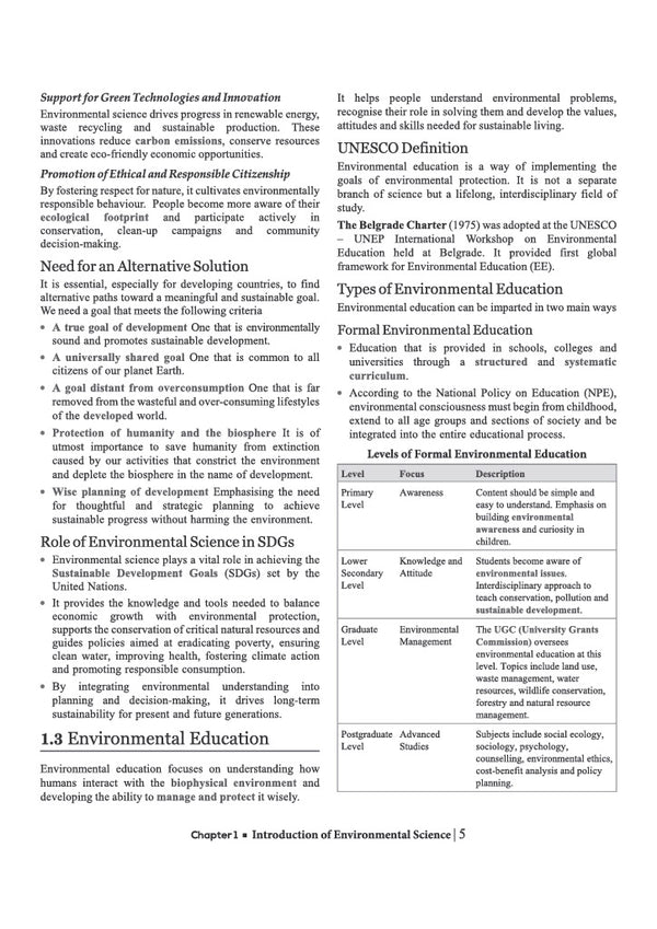 NTA UGC NET/JRF/SET Exam | Paper 2 - Environmental Science | Complete Study Guide as per Updated Syllabus | Theory Notes, Quick Revision, PYQs Last 10 Years for Practice & 3 Mock Tests