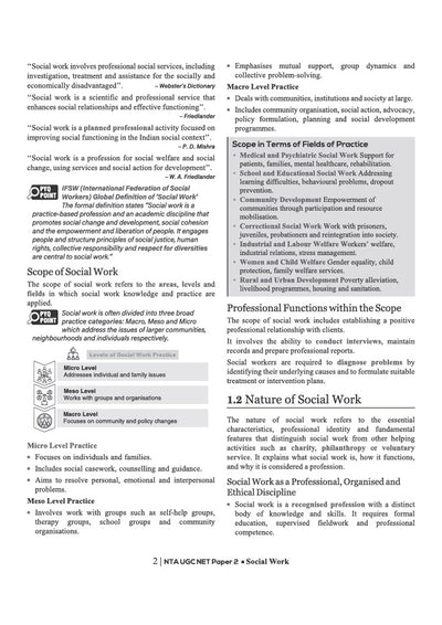 UGC NET/JRF/SET Paper 2 Social Work nature of social work