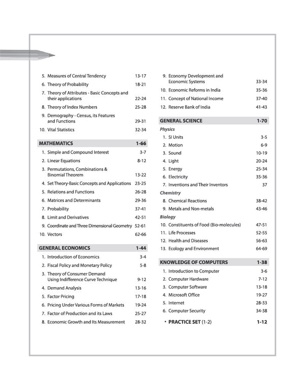 JKSSB Accounts Assistant (Finance Department) Recruitment Exam 2027 | Complete Study Guide | J&K GK, Accountancy & Book Keeping, English, Statistics, Mathematics, Economics, Science & Computer