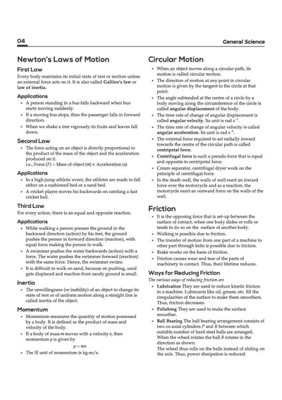 MP Patwari & Panchayat Coordination Officer Exam 2026-27 | Group 2 Sub Group 4 |Complete Study Guide | To-the-Point Notes, Chapterwise MCQs, Latest Solved Papers & Current Affairs