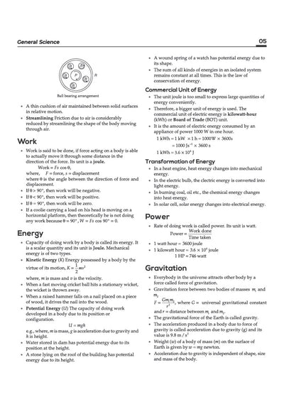 MP Patwari & Panchayat Coordination Officer Exam 2026-27 | Group 2 Sub Group 4 |Complete Study Guide | To-the-Point Notes, Chapterwise MCQs, Latest Solved Papers & Current Affairs