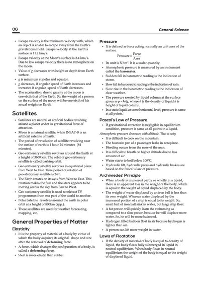 MP Patwari & Panchayat Coordination Officer Exam 2026-27 | Group 2 Sub Group 4 |Complete Study Guide | To-the-Point Notes, Chapterwise MCQs, Latest Solved Papers & Current Affairs