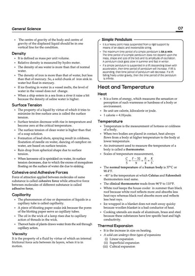 MP Patwari & Panchayat Coordination Officer Exam 2026-27 | Group 2 Sub Group 4 |Complete Study Guide | To-the-Point Notes, Chapterwise MCQs, Latest Solved Papers & Current Affairs