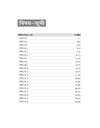 Lakshya MP Patwari evm Panchayat Samanvaye Adhikari (Panchayat Coordination Officer) Exam 2026-27 | Group 2 Sub Group 4 | 20 Practice Sets with 100% Detailed Solutions | Based on Latest Online Exam Pattern