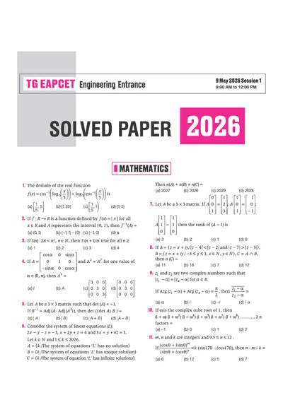 Telangana EAPCET 2027 | 12 Years Solved Papers 2026–2015 |56 Original Yearwise Papers | Physics, Chemistry & Maths | All 10 Online Papers of 2026 | Detailed Solutions