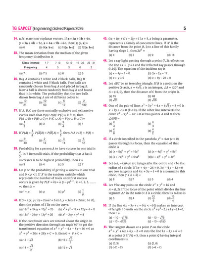 Telangana EAPCET 2027 | 12 Years Solved Papers 2026–2015 |56 Original Yearwise Papers | Physics, Chemistry & Maths | All 10 Online Papers of 2026 | Detailed Solutions