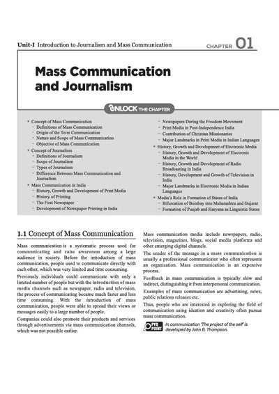 NTA UGC NET/JRF/SET Exam | Paper 2 - Mass Communication & Journalism | Complete Study Guide as per Updated Syllabus | Theory Notes, Quick Revision, PYQs Last 10 Years for Practice & 3 Mock Tests
