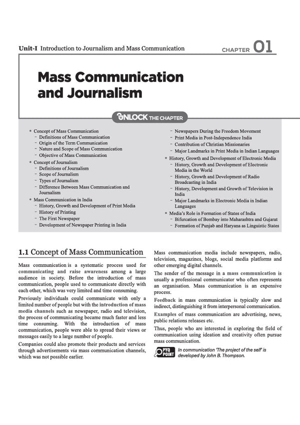 NTA UGC NET/JRF/SET Exam | Paper 2 - Mass Communication & Journalism | Complete Study Guide as per Updated Syllabus | Theory Notes, Quick Revision, PYQs Last 10 Years for Practice & 3 Mock Tests