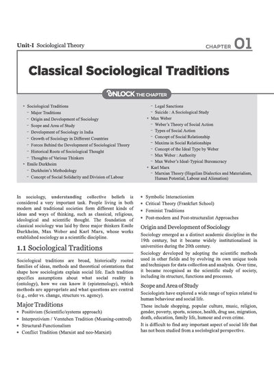 NTA UGC NET/JRF/SET Examclassical 