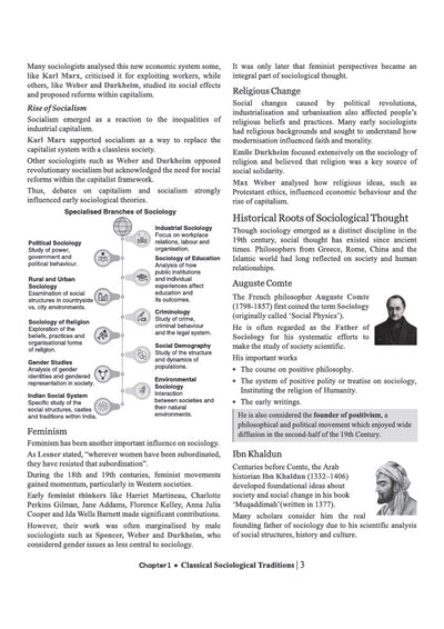 NTA UGC NET/JRF/SET Exam 