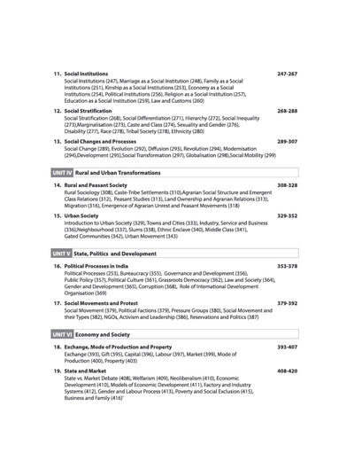 NTA UGC NET/JRF/SET Exam unit
