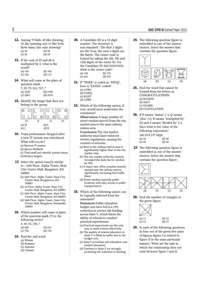 SSC CPO SI Exam 2026 | Delhi Police & CAPF Sub Inspector | 20 Solved Papers 2025-2023 |Collection of BestPrevious Year Papers with 100% Explanations