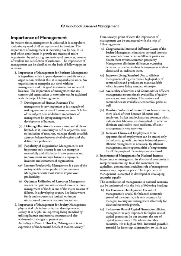 MP Patwari & Panchayat Coordination Officer Exam 2027 | Group 2 Sub Group 4 | Samanya Prabandhan (General Management( | Chapterwise Study Notes, 2000 Objective Questions & 15 PYQ Sets