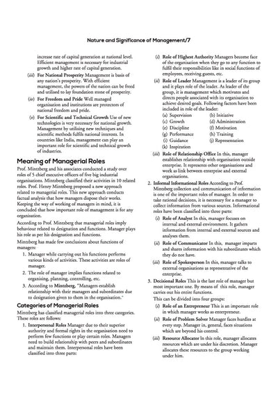 MP Patwari & Panchayat Coordination Officer Exam 2027 | Group 2 Sub Group 4 | Samanya Prabandhan (General Management( | Chapterwise Study Notes, 2000 Objective Questions & 15 PYQ Sets