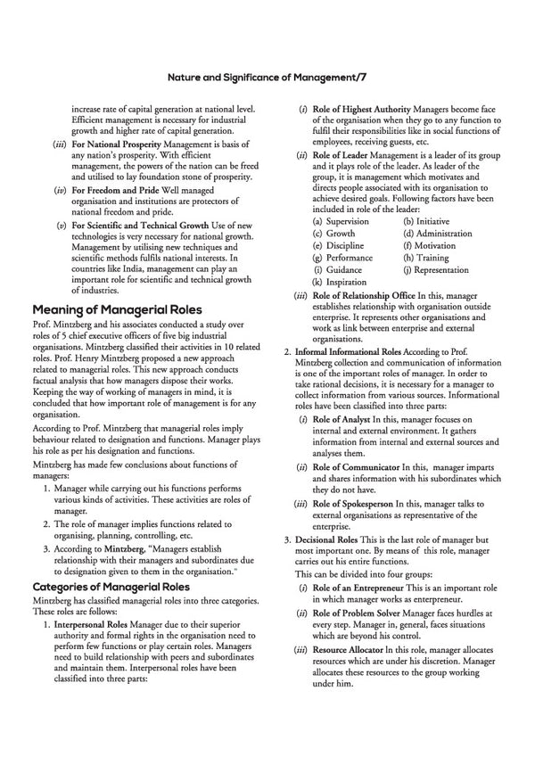 MP Patwari & Panchayat Coordination Officer Exam 2027 | Group 2 Sub Group 4 | Samanya Prabandhan (General Management( | Chapterwise Study Notes, 2000 Objective Questions & 15 PYQ Sets