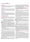 UP Board Class 10 Sanskrit exam