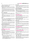 Avatar UP Board Samajik Vigyan (Social Studies) Class 10 Exam 2027 | Chapterwise Question Bank | 3 Board-Style Practice Papers | 4 Years Unsolved Papers | OMR Sheet | Based on NEP 2020