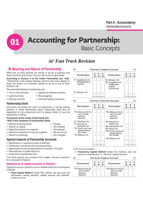 Avatar UP Board Accountancy Class 12 Exam 2027 | Chapterwise Question Bank | 5 Board-Style Practice Papers | 4 Years Unsolved Papers | Based on NCERT & NEP 2020