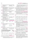 Avatar UP Board Accountancy Class 12 Exam 2027 | Chapterwise Question Bank | 5 Board-Style Practice Papers | 4 Years Unsolved Papers | Based on NCERT & NEP 2020