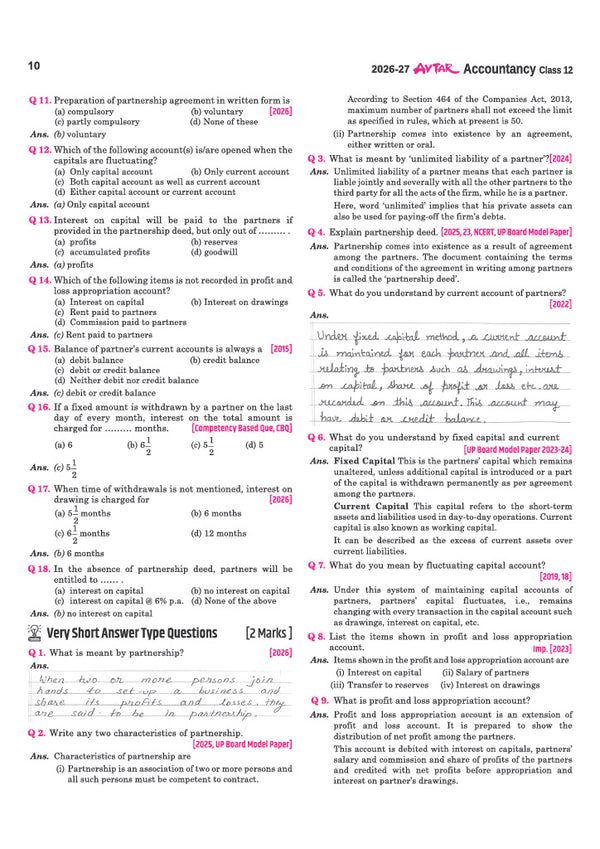 Avatar UP Board Accountancy Class 12 Exam 2027 | Chapterwise Question Bank | 5 Board-Style Practice Papers | 4 Years Unsolved Papers | Based on NCERT & NEP 2020