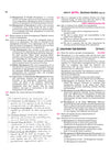 Avtar UP Board Business Studies Class 12 Exam 2027 long answer