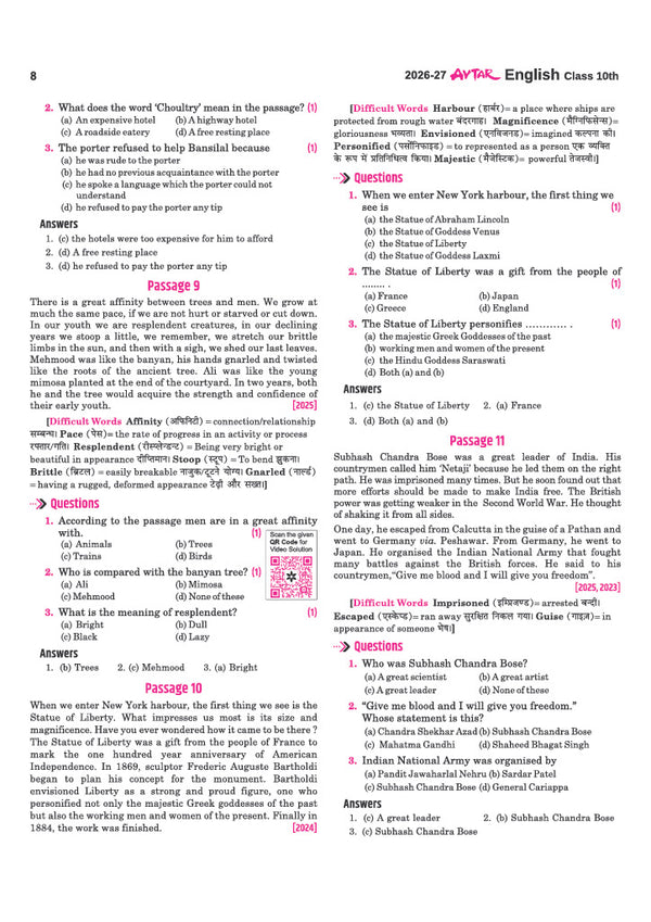 Avatar UP Board English Class 10 Exam 2027 | Chapterwise Question Bank | 3 Board-Style Practice Papers | 4 Years Unsolved Papers | OMR Sheet | Based on NEP 2020