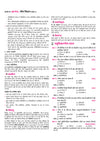 Avatar UP Board Jeev  Vigyan (Biology) Class 11 Exam 2027 | Chapterwise Question Bank | 5 Practice Papers |Unit Test | Based on NCERT & NEP 2020