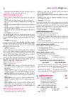 Avtar UP Board Computer Class 12 Exam 2027