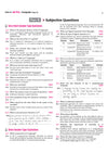 Avtar UP Board Computer Class 10 Exam 2027 subjective Questions