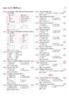 Avtar UP Board Hindi Class 10 Exam 2027