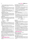 Avatar UP Board Manovigyan (Psychology) Class 12 Exam 2027 | Chapterwise Question Bank | 5 Board-Style Practice Papers | 3 Years Unsolved Papers | Based on NCERT & NEP 2020