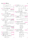 Avtar UP Board Ganit (Maths) Class 9 Exam 2027 | Chapterwise Question Bank | 5  Practice Papers | Unit Test | OMR Sheet | Based on NCERT & NEP 2020