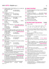 Avtar UP Board Computer Class 12 Exam 2027 | Chapterwise Question Bank | 5 Board-Style Practice Papers | 3 Years Unsolved Papers | Based on NCERT & NEP 2020 | English Medium