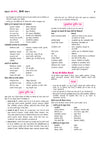 Avatar UP Board Hindi (Sahityik) Class 11 Exam 2027 | Chapterwise Question Bank | 5  Practice Papers | Based on NCERT & NEP 2020