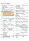 Avatar UP Board Biology Class 12 Exam 2027 | Chapterwise Question Bank | 5 Board-Style Practice Papers | 4 Years Unsolved Papers | Based on NCERT & NEP 2020