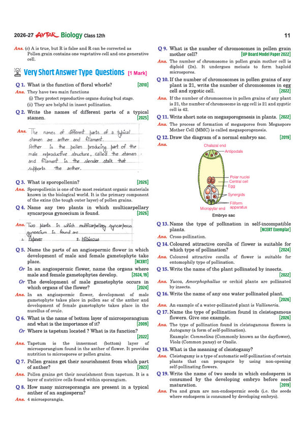 Avatar UP Board Biology Class 12 Exam 2027 | Chapterwise Question Bank | 5 Board-Style Practice Papers | 4 Years Unsolved Papers | Based on NCERT & NEP 2020