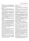 Avatar UP Board Hindi Class 9 Exam 2027 | Chapterwise Question Bank | 5 Practice Papers | Unit Test | OMR Sheet | Based on NCERT & NEP 2020