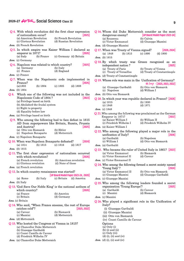 Avtar UP Board Social Science Class 10 Exam 2027 | Chapterwise Question Bank | 5 Board-Style Practice Papers | 5 Years Solved Papers | OMR Sheet | Based on NEP 2020
