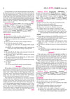 Avtar UP Board English Class 12 Exam 2027 | Chapterwise Question Bank | 5 Board-Style Practice Papers | 5 Years Unsolved Papers | Based on NCERT & NEP 2020