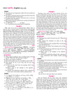 Avtar UP Board English Class 12 Exam 2027 | Chapterwise Question Bank | 5 Board-Style Practice Papers | 5 Years Unsolved Papers | Based on NCERT & NEP 2020