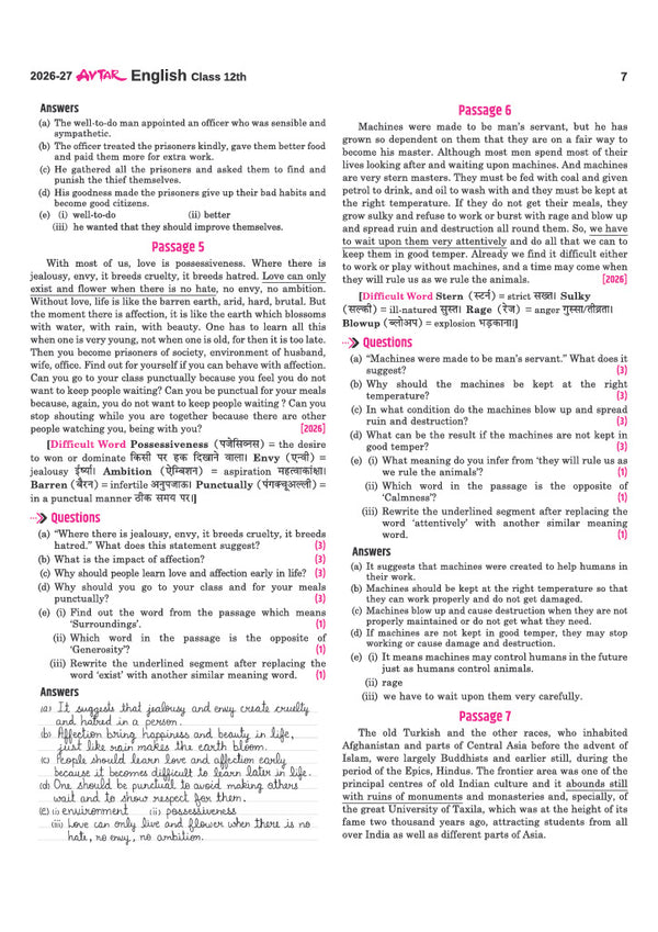 Avtar UP Board English Class 12 Exam 2027 | Chapterwise Question Bank | 5 Board-Style Practice Papers | 5 Years Unsolved Papers | Based on NCERT & NEP 2020
