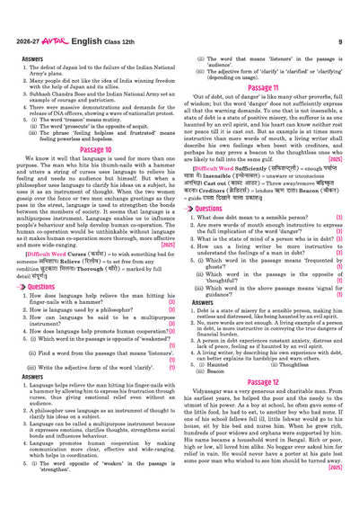 Avtar UP Board English Class 12 Exam 2027 | Chapterwise Question Bank | 5 Board-Style Practice Papers | 5 Years Unsolved Papers | Based on NCERT & NEP 2020