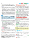 Avtar UP Board Jeev Vigyan (Biology) Class 12 Exam 2027 | Chapterwise Question Bank | 5 Board-Style Practice Papers | 5 Years Unsolved Papers | Based on NCERT & NEP 2020
