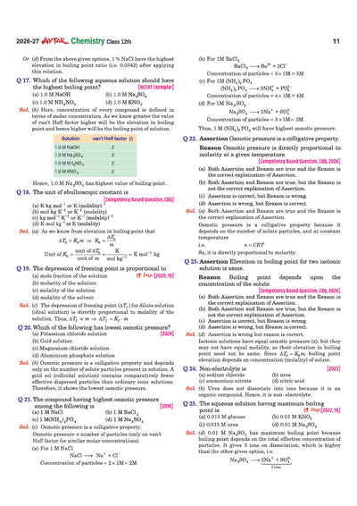 mcq