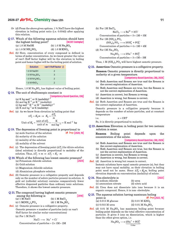 mcq