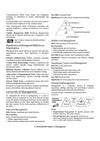 NTA UGC NET/JRF/SET Exam | Paper 2 - Management | Complete Study Guide as per Updated Syllabus | Theory Notes, Quick Revision, PYQs Last 10 Years for Practice & 3 Mock Tests