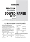 SBI Clerk Pre + Main Exam 2026 | 20+ Solved Papers 2025–2009 | Detailed Solutions to Every Question | Collection of Authentic Previous Years’ Papers