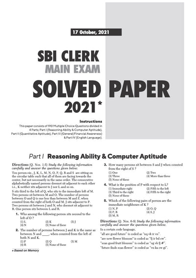 SBI Clerk Pre + Main Exam 2026 | 20+ Solved Papers 2025–2009 | Detailed Solutions to Every Question | Collection of Authentic Previous Years’ Papers