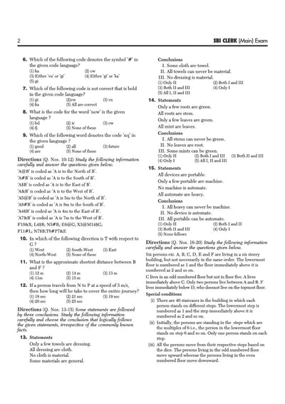 SBI Clerk Pre + Main Exam 2026 | 20+ Solved Papers 2025–2009 | Detailed Solutions to Every Question | Collection of Authentic Previous Years’ Papers