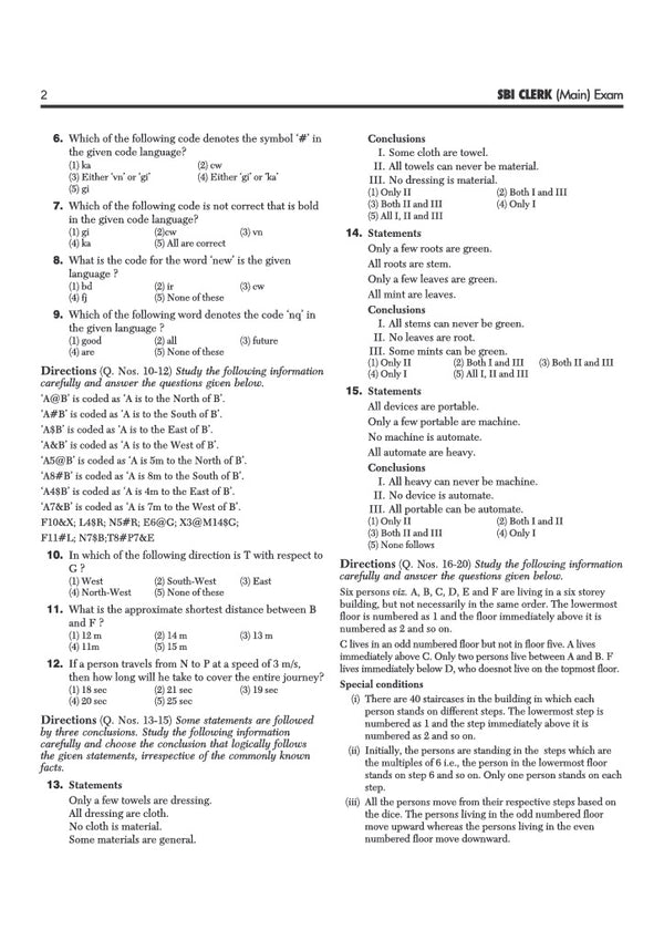 SBI Clerk Pre + Main Exam 2026 | 20+ Solved Papers 2025–2009 | Detailed Solutions to Every Question | Collection of Authentic Previous Years’ Papers